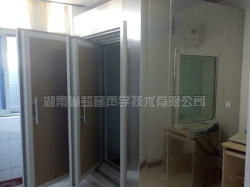 雙面迷你測(cè)聽室