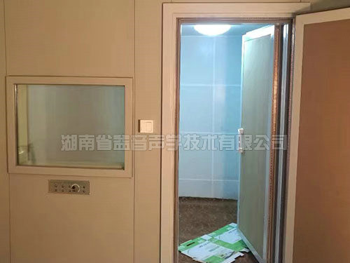 湖南省益音聲學(xué)技術(shù)有限公司,湖南測(cè)試隔音,湖南工業(yè)隔音,雙面迷你測(cè)聽(tīng)室哪里的好